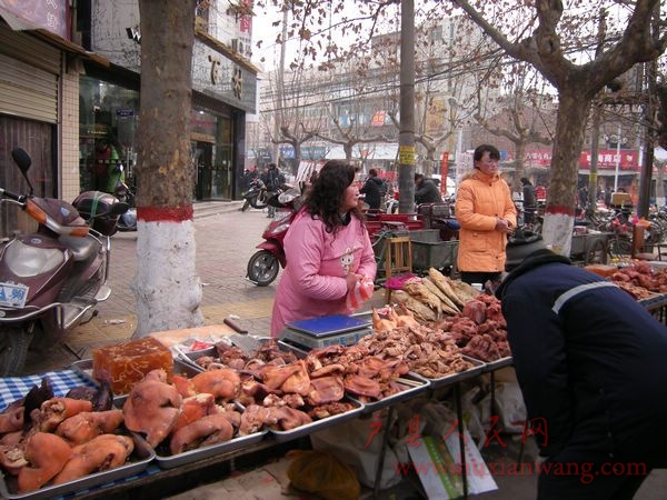DSCN0708.JPG