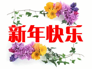 δii1.gif