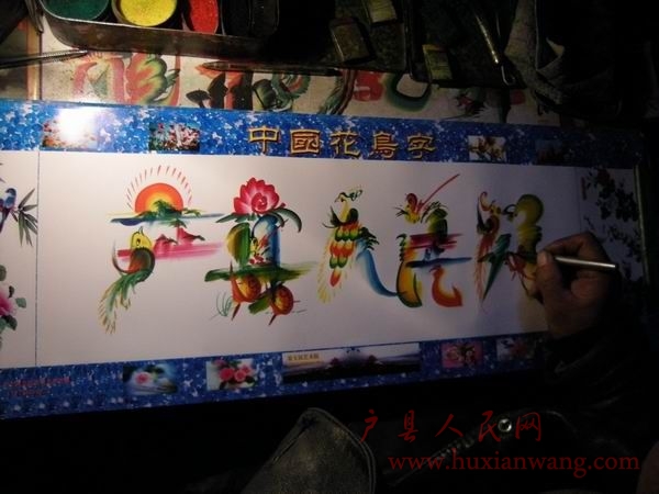 DSCN0809.jpg