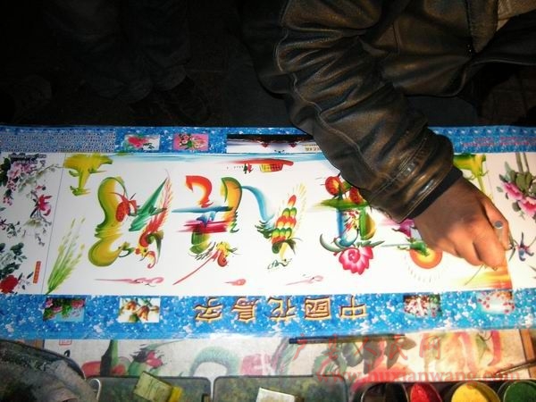 DSCN0812.jpg