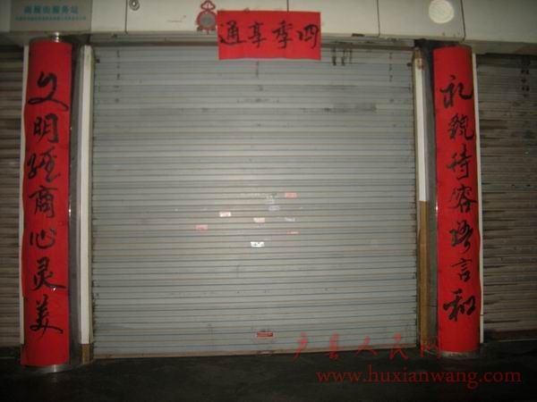 DSCN0830.jpg