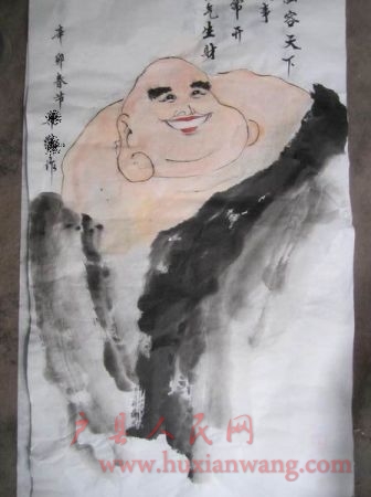 ת IMG_1398.JPG