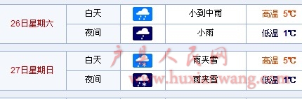 {MUHFB}MOGM~ZPI[UV{D%AW.jpg