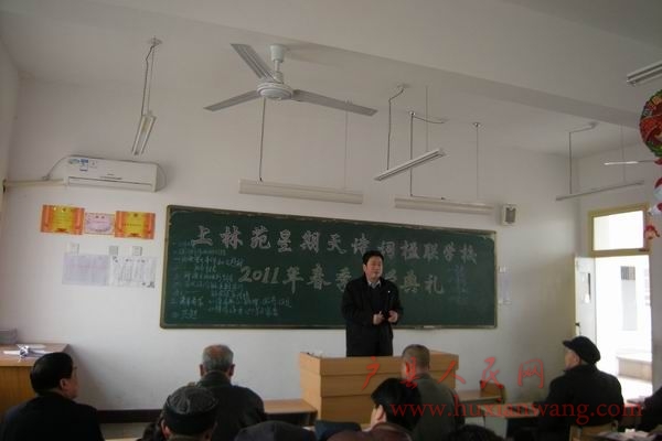 С DSCN0939.JPG