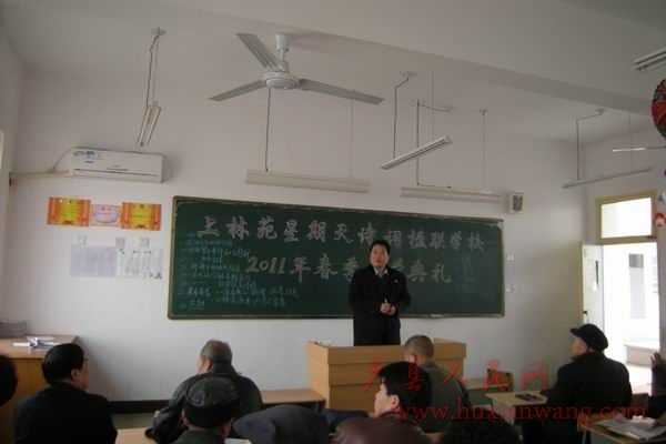 С DSCN0940.JPG