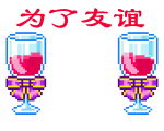002.gif
