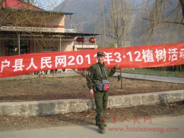 http_imgloadCAMOUCW2.jpg