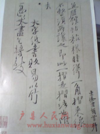 IMG0213A.jpg