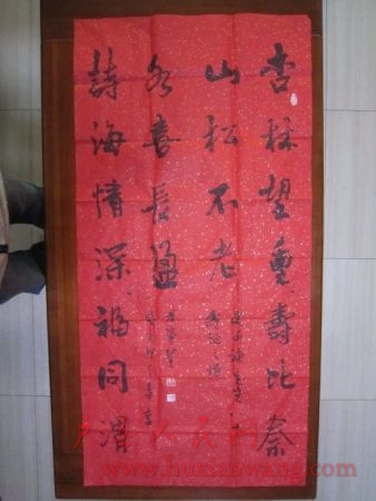 46d6092dx9ea51e0c7885&690.jpeg