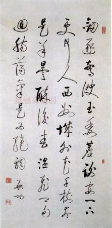 qigong_06s.jpg