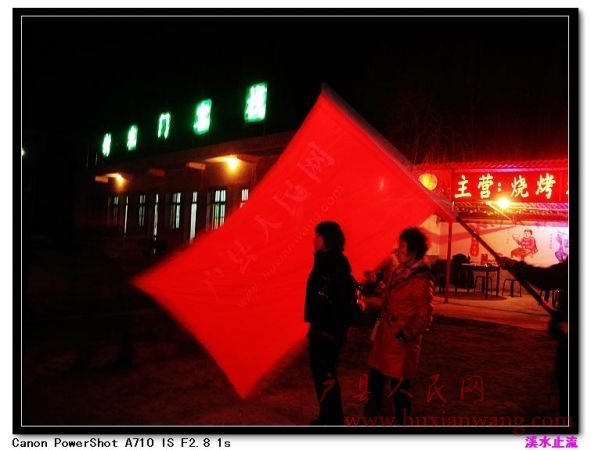 IMG_0756.jpg