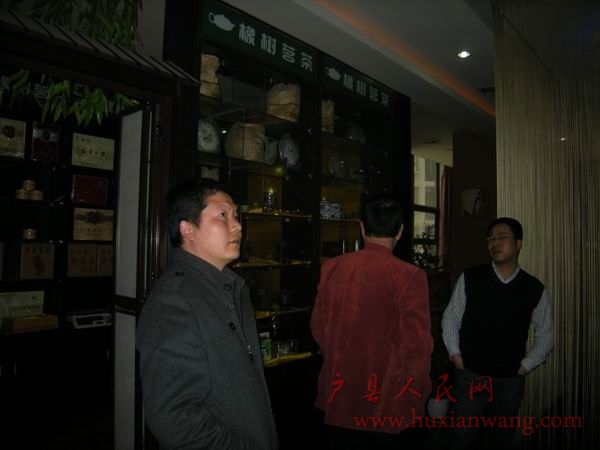С DSCN0456.JPG