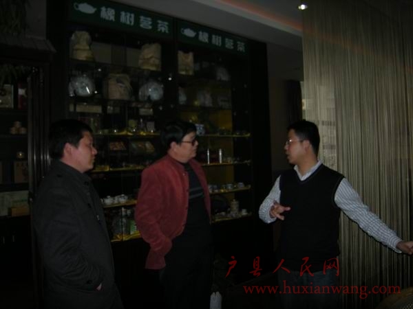 С DSCN0457.JPG