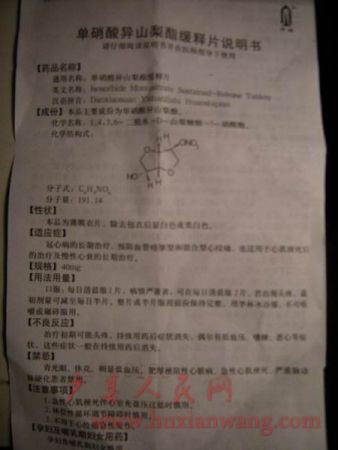 С DSCN0474.JPG