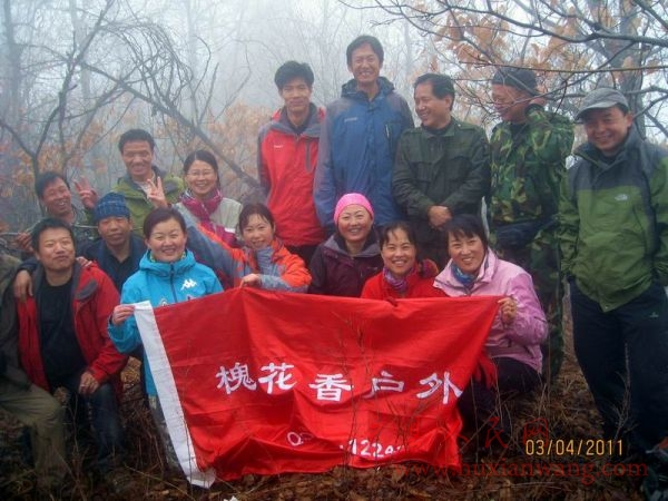 Ƭ 081.jpg