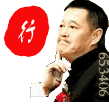 1U10A3V-8.gif