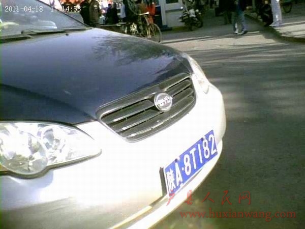 С 20110418182740.jpg