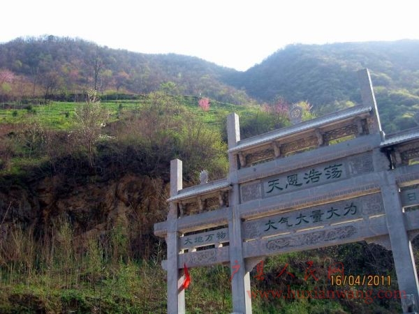 Ƭ 047.jpg