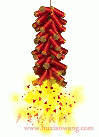 1184135600521.gif