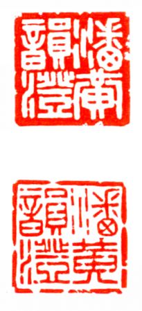 2011.4.29002.jpg