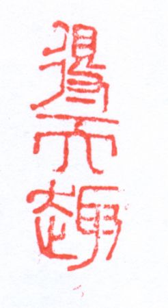 ֯1.jpg