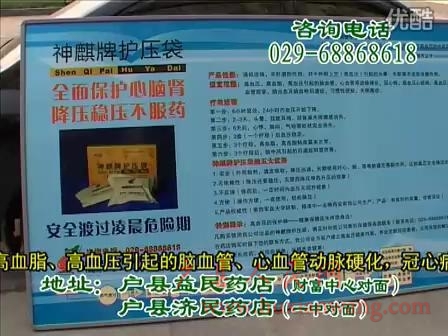 20110501171231.JPG