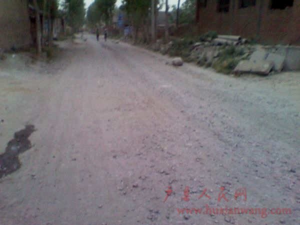 2011-04-29 19.16.02.jpg