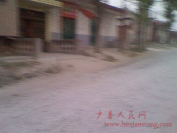 2011-04-29 19.16.29.jpg