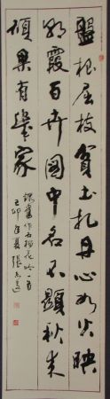 DSC01051.JPG