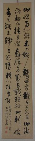 DSC01055.JPG