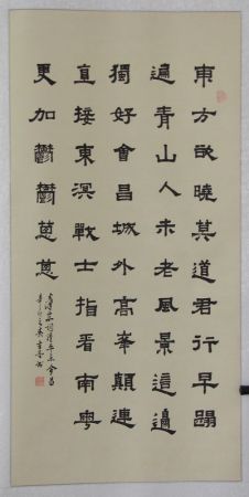 DSC01068.JPG