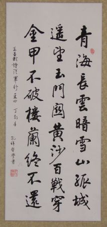 DSC01090.JPG