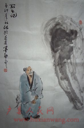 IMAG3487.JPG