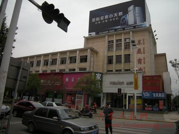 С DSCN0715.jpg