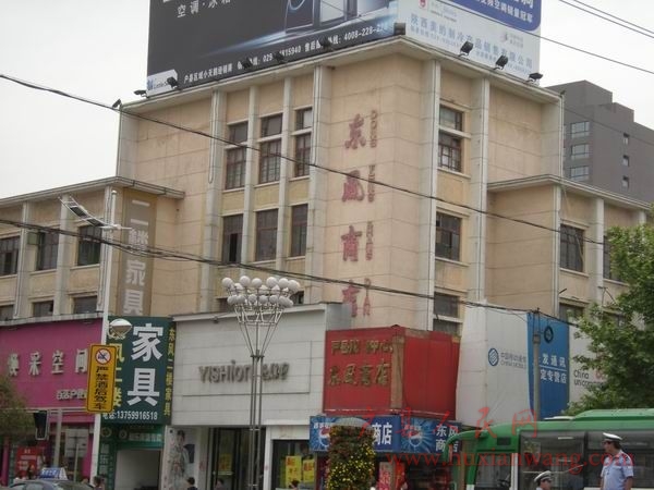 С DSCN0723.jpg