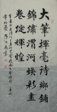DSC01153.JPG