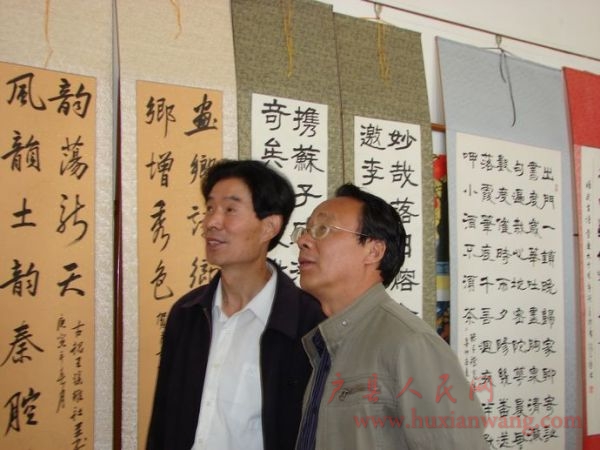 DSC01236.JPG