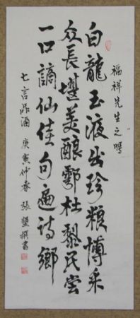 DSC01283.JPG