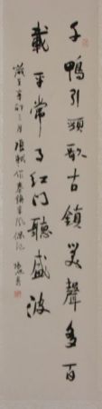 DSC01290.JPG