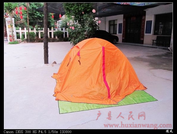 nEO_IMG_IMG_1490.jpg
