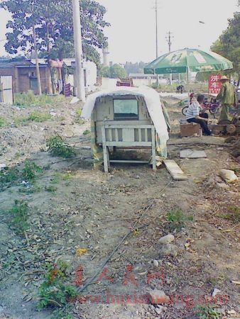 Ƭ 004.jpg