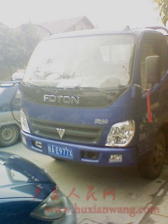 Ƭ 042.jpg