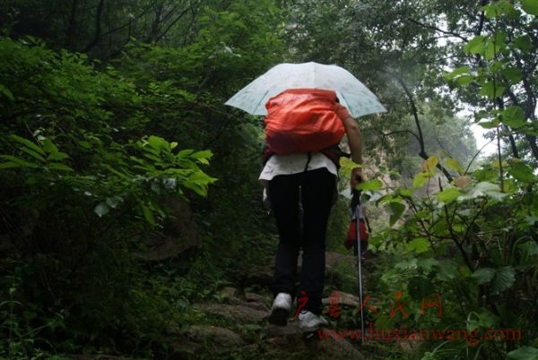yuzhongchuanyue.jpg
