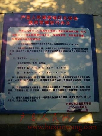 DSCN0563.jpg