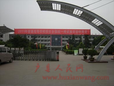 DSCN0573.JPG