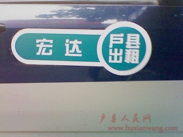 Ż15Ԫ