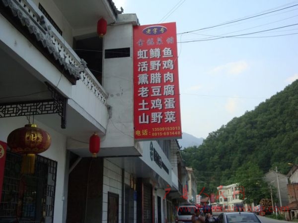 DSC05820.jpg