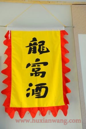 DSC_4077.JPG