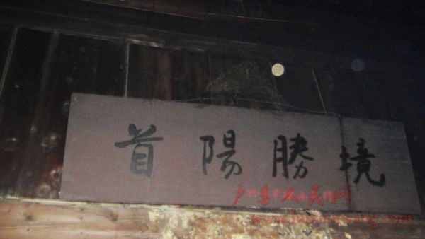 DSC04542.JPG