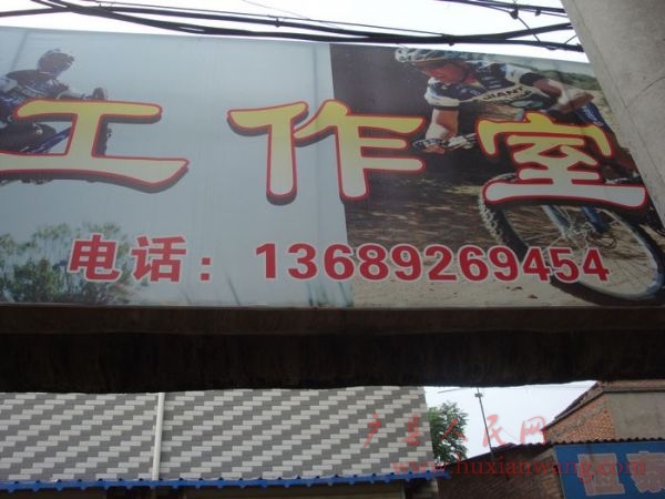 DSC05873.jpg